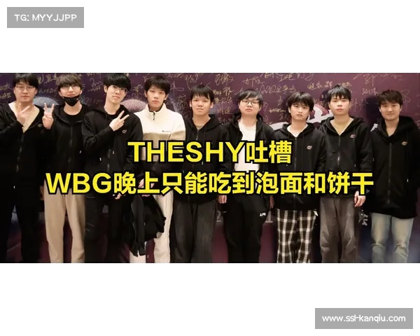 蒙古战队The MongolZ获IEM成都站邀请创下东亚区新纪录震撼电竞圈