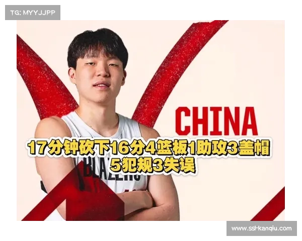 杨瀚森首秀表现不佳心怀愧疚誓在下一场比赛中展现更强实力